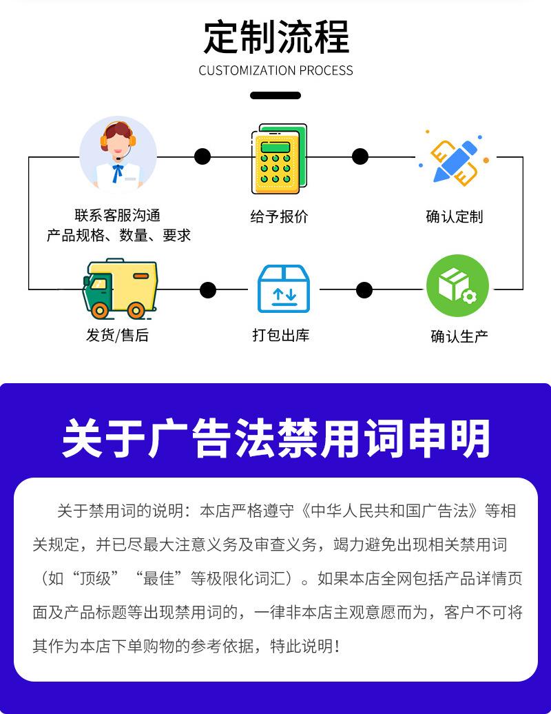 详情页_15