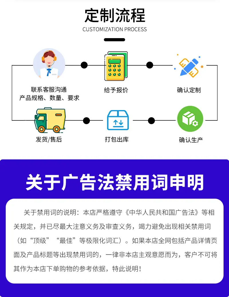 详情页_16