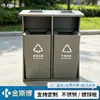 Cubos de basura para exteriores, papeleras, cubos de basura sanitarios clasificados para exteriores, de acero inoxidable, comerciales, para zonas escénicas, parques y comunidades residenciales, hechos a medida