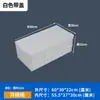 Caja de Pesca de Plástico Logística Rotación Caja para Cría de Tortugas Cría de Peces Tanque de Agua Grueso Caja de Almacenamiento Ancho 30cm Caja Tanque Rectangular