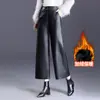 Pantalones de pierna ancha de piel sintética 2026 otoño e invierno nuevo estilo pantalones de cuero cropped versión coreana de cintura alta pantalones casuales fluidos pantalones de cuero rectos para mujer
