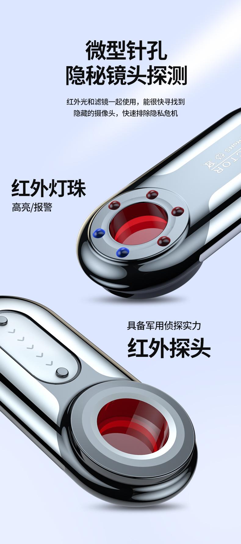 描述_08