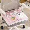 Cojín de Seda de Hielo, Cojín Lindo de Trasero de Panda, Cojín para Silla de Oficina que No da Calor en Verano, Cojín Fresco y Transpirable para Dormitorios de Estudiantes