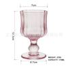 Copa de vino tinto de lujo, ligera, de estilo antiguo, de altura media, para uso doméstico, para jugo, leche y bebidas frías, copa para champán y vino.