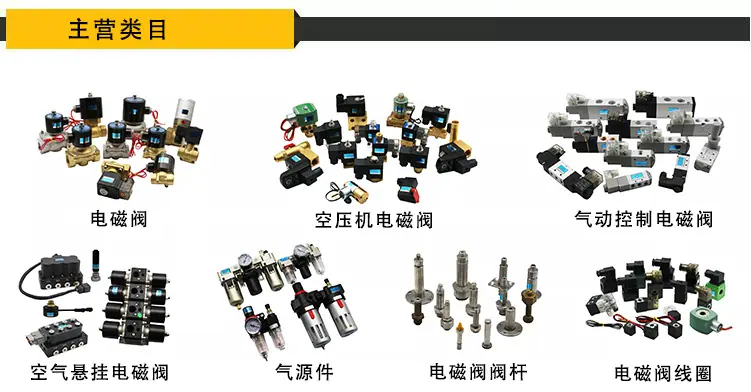 QQ截图20220413114415