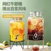 Geladeira de vidro chaleira de água fria Barril de Coca-Cola Suco de frutas garrafa de vinho Jar com torneira verde ameixa limão fruta chá doméstico padrão vertical Home