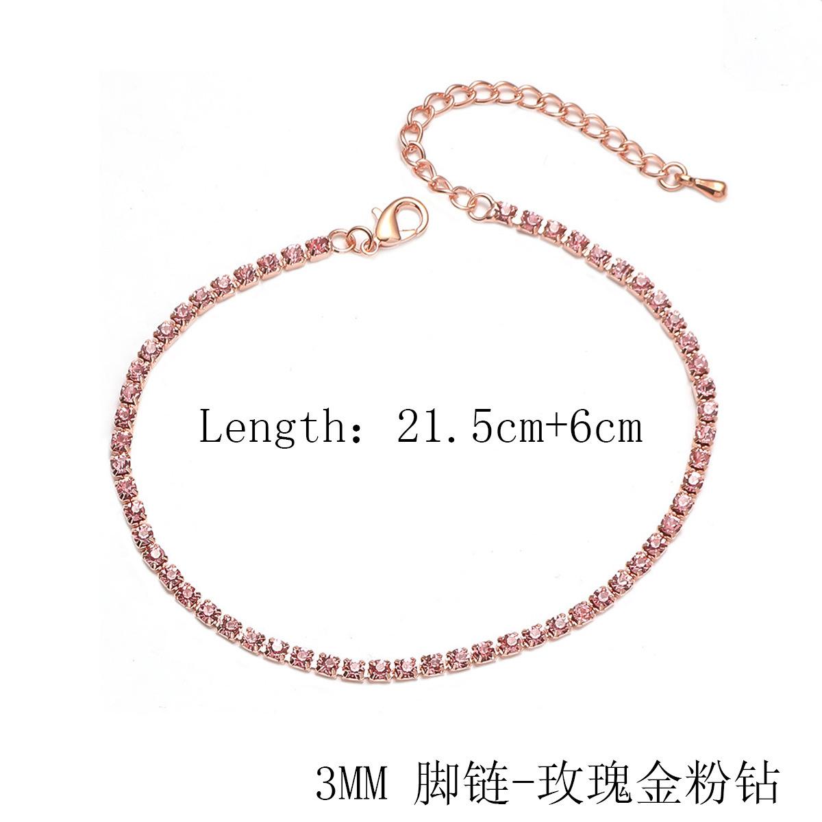 3MM 脚链-玫瑰金粉钻.jpg