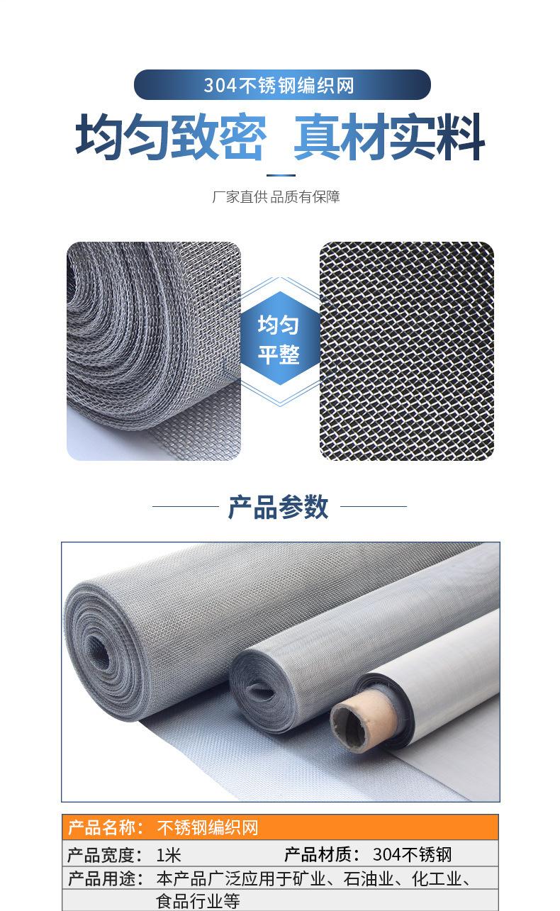 详情_005