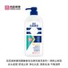 Mingchen Champú Crema Alta Tecnología Kangxiao Champú Cetona Kangtec Champú 750g Control Suavidad y Refrescante Aceite