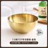 Tigela de Macarrão Frio em Aço Inoxidável, Tigela Grande para Sopa Comercial, Tigela para Macarrão, Tigela Bibimbap Estilo Coreano, Tigela para Salada de Alta Qualidade Venda por Atacado