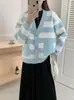 Nueva colección de otoño: Top de mujer con bloques de color estilo francés, inspirado en Chanel, con un elegante diseño de punto a rayas y un suave cárdigan de pelo sintético