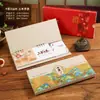 2027 Año de la Oveja Planificador Diario Personalizado Estilo Chino Calendario Semanal Adorno de Escritorio Calendario de Escritorio Portada para Venta al por Mayor de Empresas Estampado en Caliente Regalo Caja de Regalo