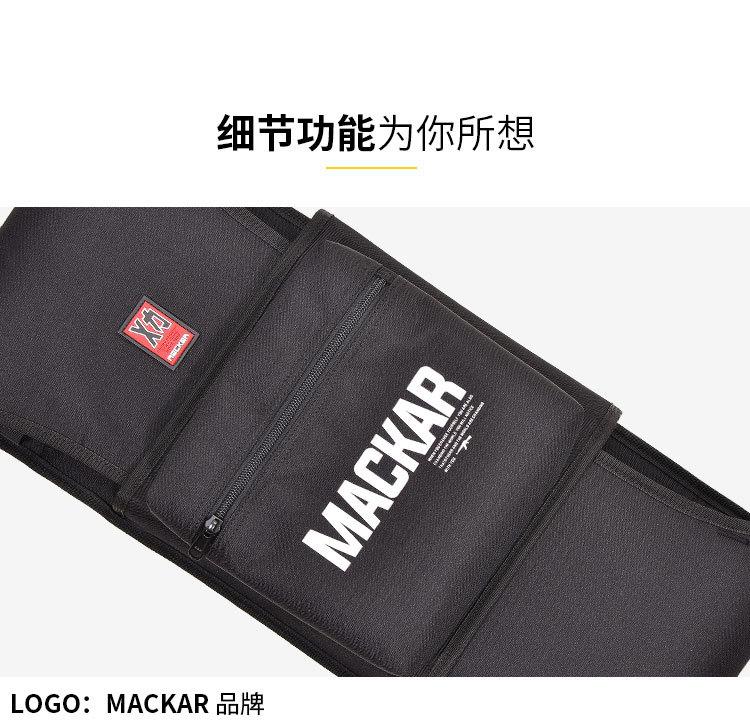 91939长板滑板背包