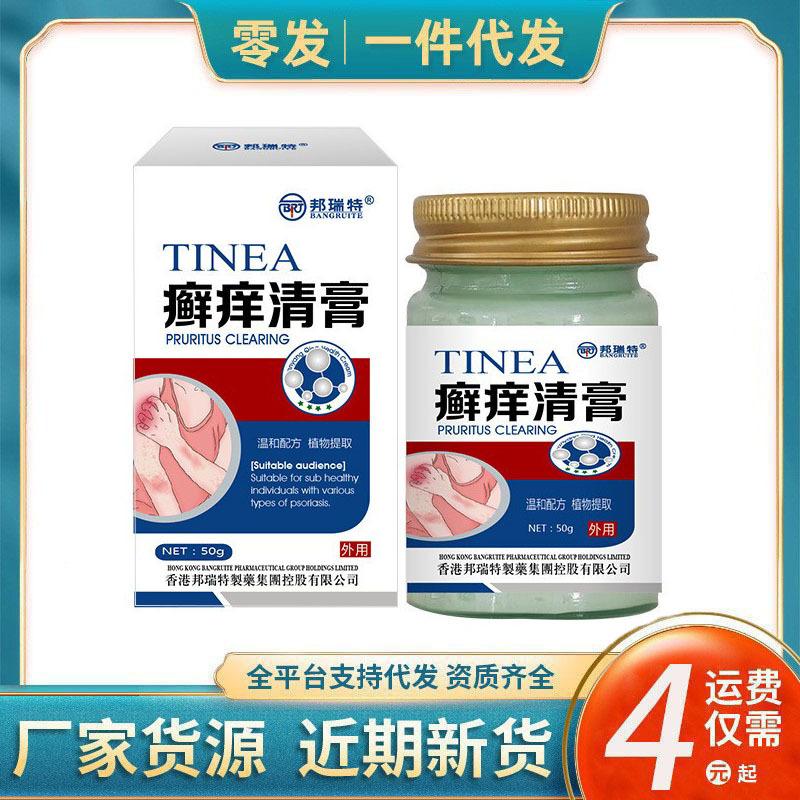 O1CN01iycPfp1SbQ8auNd6k_!!2219