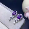 Venta al por mayor de fábrica Más vendido Pendientes de amatista natural Plata S925 Incrustado Piedra principal 5x7 Joyería de lujo Venta directa de fábrica