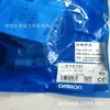Suministro Nuevo Original OMRON Omron Sensor Fotoeléctrico E3F3-T31 Tipo de Oposición