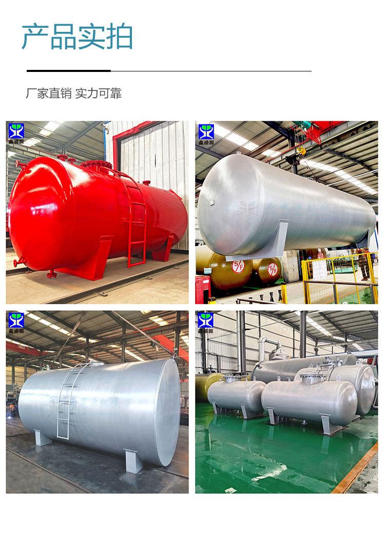 碳钢储罐_02.jpg