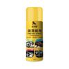 Spray Anti-Ferrugem para Rolamentos 450ml Spray de Graxa para Engrenagens Automático Mecânico Spray de Graxa Lubrificante para Carros Venda por Atacado