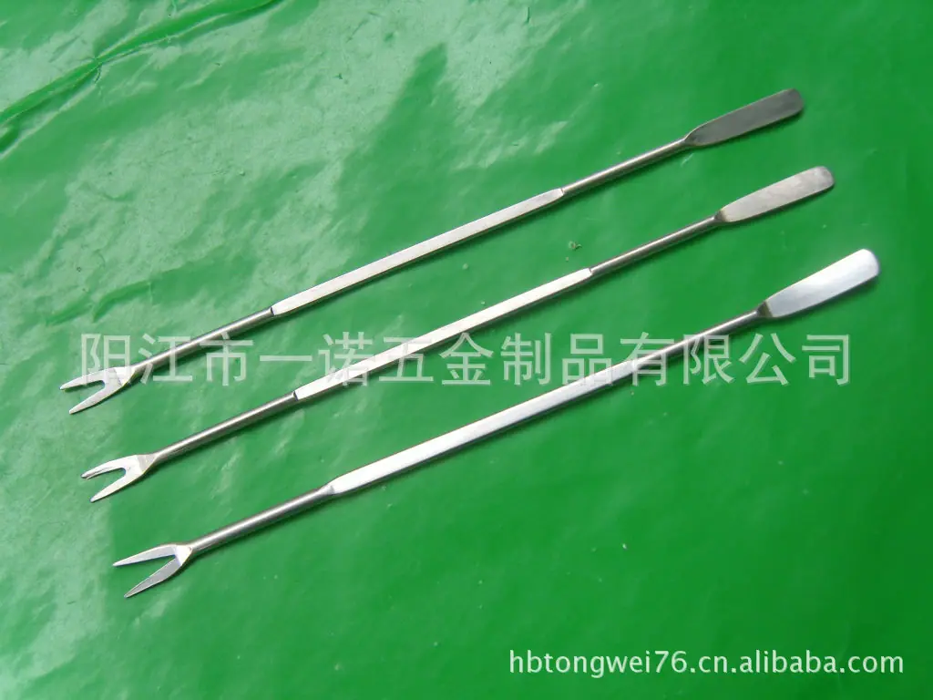 叉IMGA2070A