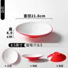 Tazón de melamina A8 para hot pot picante, tazón cónico de melamina de dos tonos, tazón para fideos de caracol de restaurante de fideos comercial, tazón para ramen, tazón para fideos mixtos