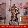 Estatuetas de Guanyin e Guan Yu, Artesanato em Resina para Uso Doméstico, Estátuas de Buda, Presentes para Cerimônia de Inauguração, Dropshipping de Peça Única