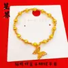 Tienda de Oro Mismo Estilo Pulsera de Calabaza Trenzada de Bambú Trébol de Cuatro Hojas Chapada en Oro para Mujer, Pulsera Pixiu Versátil y de Moda, Regalo para Novia
