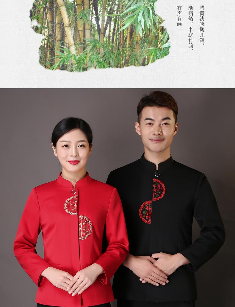 服务员棉_15.jpg