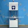 Máquina de Pruebas de Resistencia para Manija de Vidrio con Ventosa Xingqiao, Máquina de Pruebas de Resistencia a la Tracción y Compresión para Pasamanos Antideslizante de Baño, Zhejiang