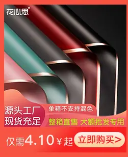 关联详情_03_01.jpg