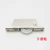 Puerta Deslizante de Armario Altura Ajustable Polea Baja Polea Estilo Antiguo para Puertas y Ventanas Rodamiento de Empuje y Tracción para Puerta Deslizante de Mueble y Gabinete Nylon/Pieza