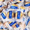 Panquecas de Sal Marinho Estilo Japonês, Leite, Biscoitos Nutritivos para Café da Manhã Infantil, Lanches Casuais, Caixa Completa de Lanches para Escritório