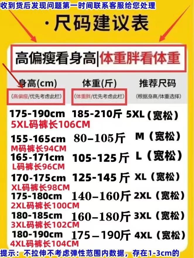 微信图片_20241207001437