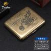 Nuevo Paquete de 20 Flores Condensadas Bronce Caja de Cigarrillos de Metal Imitación Cobre Tapa Abatible Caja de Regalo Grabada y Tallada Resistente a la Presión y al Polvo Caja de Cigarrillos