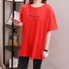 Camiseta de manga corta para mujer talla grande verano estilo coreano holgada adelgazante que cubre la carne top de longitud media de comercio exterior