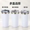 Produto de Venda Quente Transfronteiriço Mini Copo de Café 300ml Aço Inoxidável 304 Estilo Americano Formato de Cintura Pequena Tampa Flip-Top com Canudo Copo Térmico