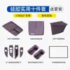 Adecuado para Pantalla de Control Central Xiaomi Su7 Cubierta Protectora de Silicona Cubierta del Marco Accesorios de Suministros Interiores
