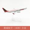Modelo de avión 16cm Serie Boeing b747b757b777b7b787 aleación modelo sólido adornos de avión en grandes cantidades en stock