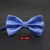 Vestido de Corbata de Moño Plegable de Color Sólido Boda Hombres Estilo Británico Coreano Moderno Doble Capa Boda Novio Corbata de Moño para Hombres y Mujeres