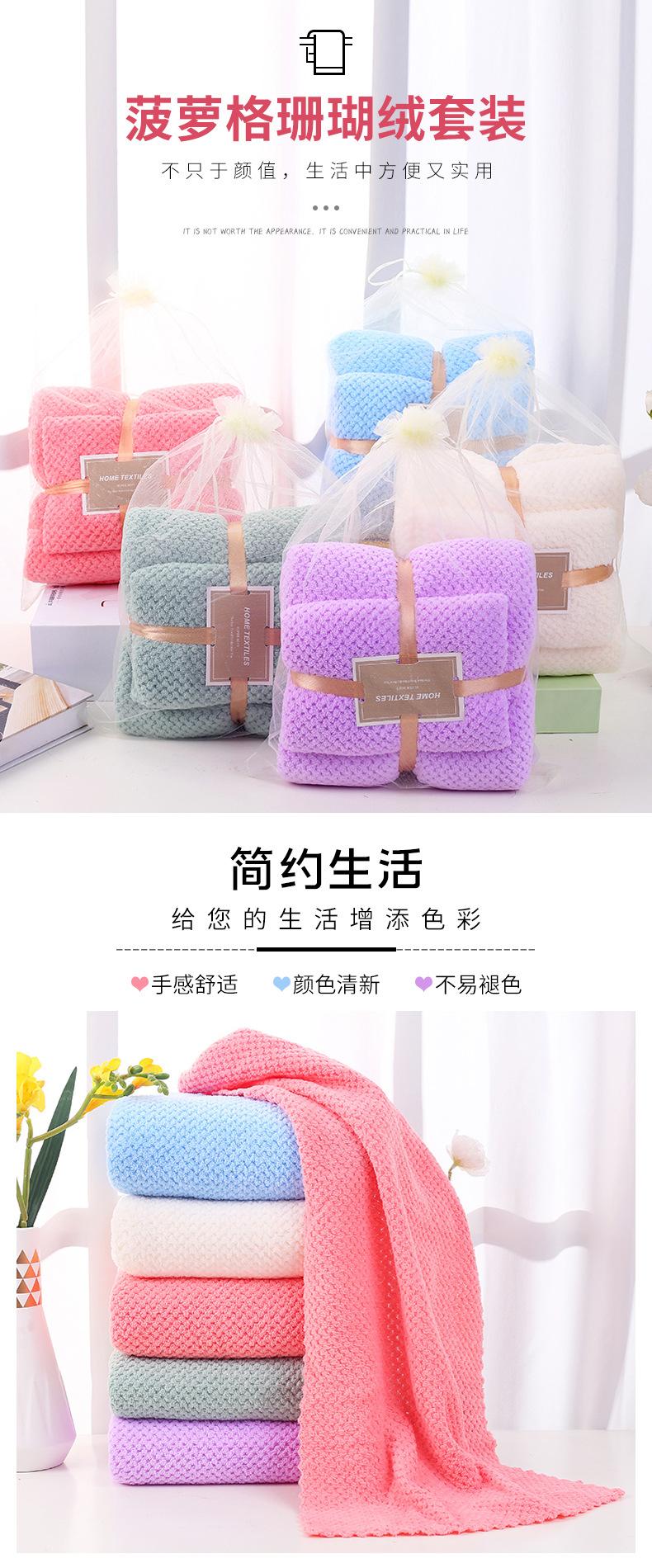 详情_01.jpg