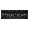 Teclado de portátil HP ProBook 450 G 9 455 G 9 455R G9 HSN-Q34C-4 aplicable en EE. UU.