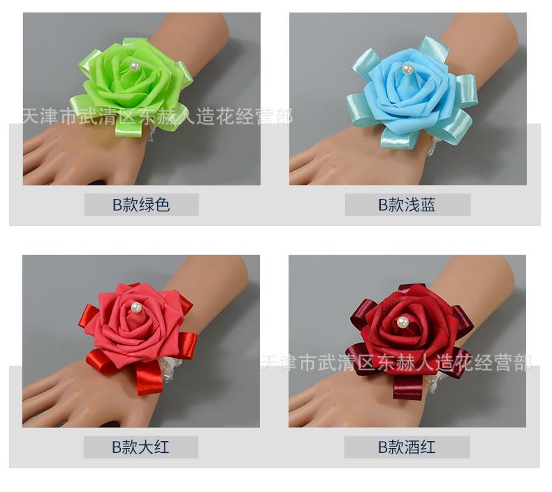 详情_04.jpg