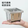 Estufa de Bolsillo Nueva Mejorada para Preparar Té, Estufa Pequeña para Uso en Interiores y Exteriores, Parrilla Plegable Portátil de Acero Inoxidable para Barbacoa
