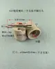 Base de Lámpara de Tornillo Cerámica E14E27E40, Accesorios de Iluminación Modificados Resistentes a Altas Temperaturas, Forma de Cuerno, Recto y en Forma de L