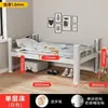 Cama de Hierro Gruesa de Una Sola Capa para Una Persona Marco de Hierro Cama de Hierro Forjado Estudiante Empleado Dormitorio Hospital Alquiler Apartamento Cama