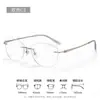 Óculos Gatinho Sem Aro Pure Desire para Mulheres, Armação Ultra-Leve de Titânio Puro Z6101 com 7g, Adequados para Rostos Quadrados e Redondos, Lentes Planas para Miopia