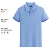Camisa tipo polo para trabajo con logo bordado, camiseta de manga corta de verano para hombres y mujeres, ropa de equipo para tienda 4S, camisa cultural, ropa de trabajo, algodón
