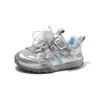 Nuevas Zapatillas de Princesa con Flor de Perla para Niñas Otoño 2026 Zapatos de Malla Dulces para Niñas Suela Suave Zapatos Casuales de Moda