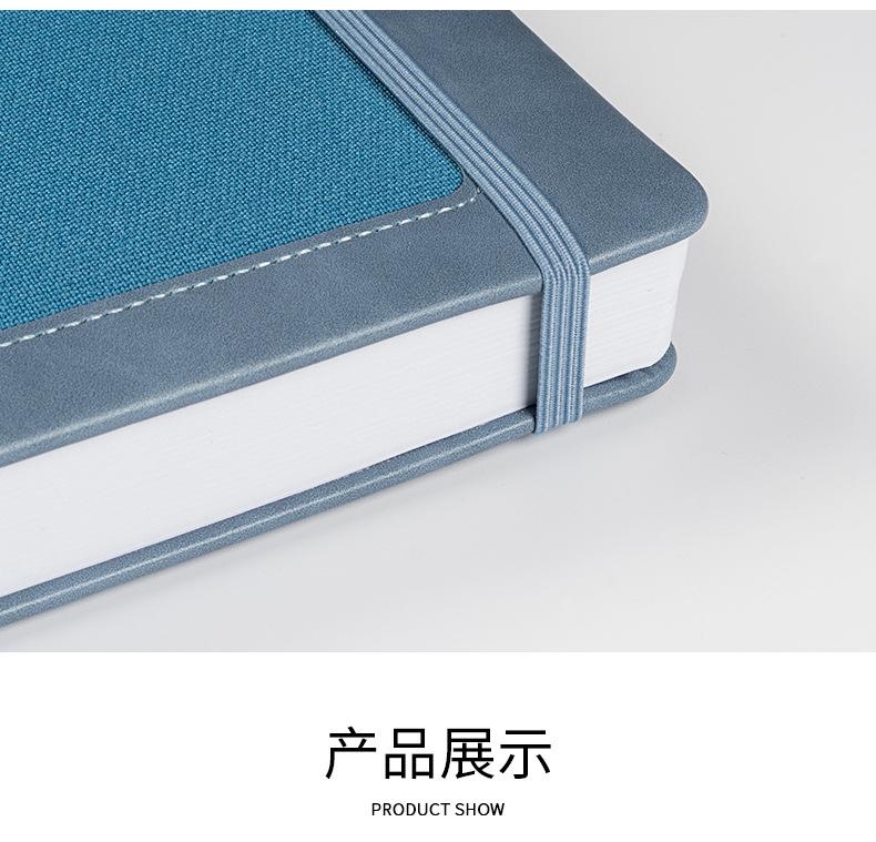 详情页_10.jpg