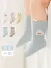 Meias de Cano Médio Classe A para Bebê Recém-Nascido, Estilo Outono, Meias de Desenho Animado Fofas, Caimento Solto, Não Apertam, Meias para Bebê, Meias Infantis