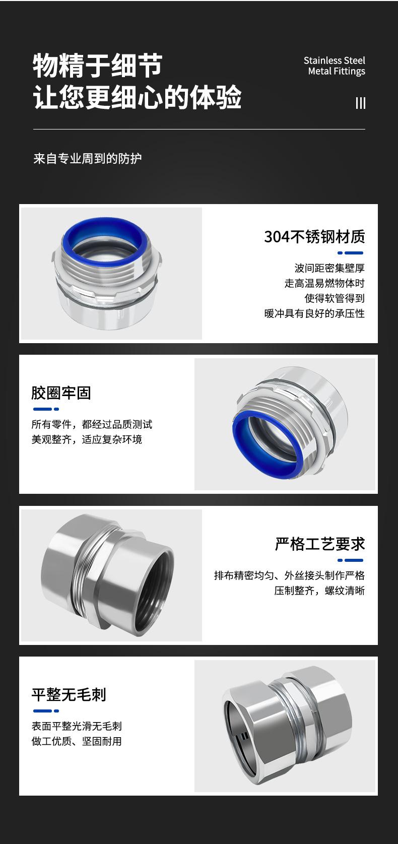 详情1_08.jpg